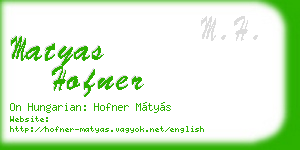 matyas hofner business card